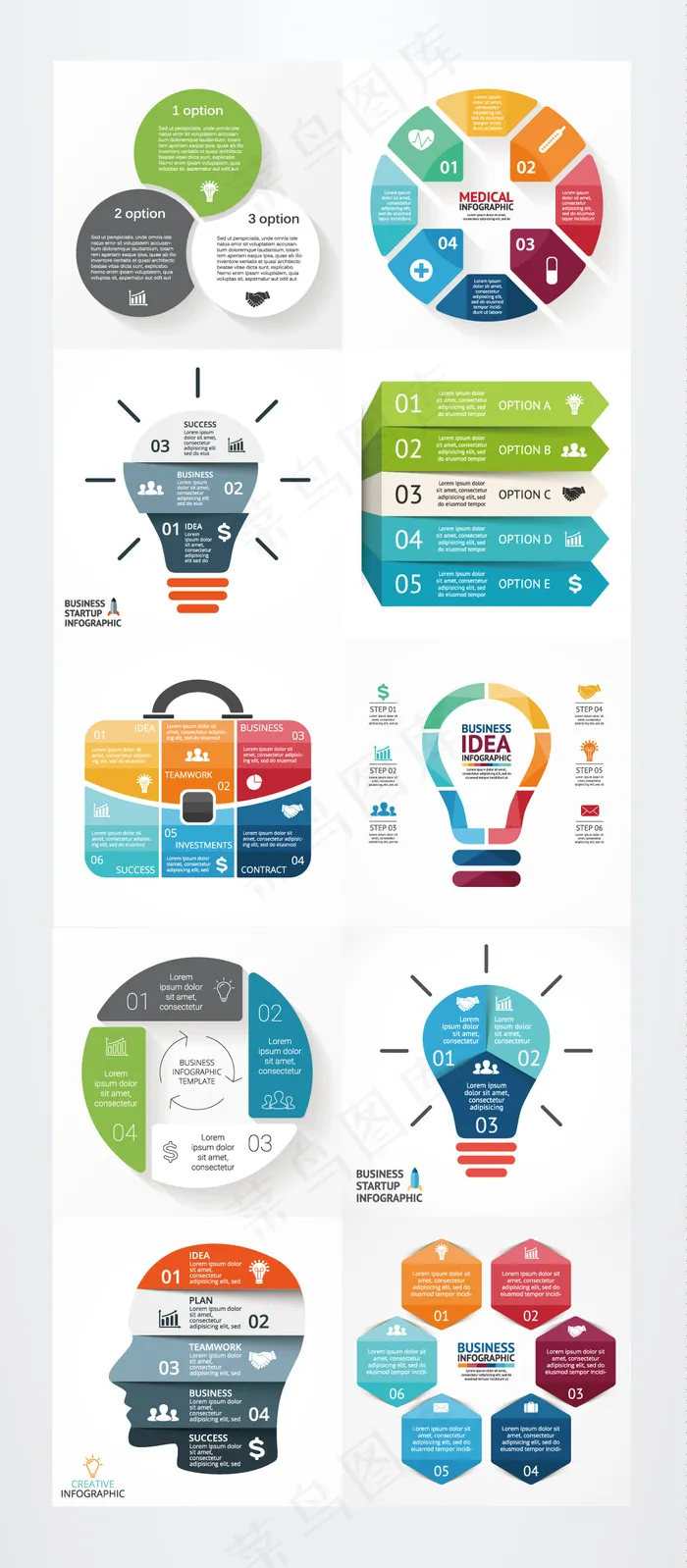 数据PPT矢量信息图标级别灰色背景...eps,ai矢量模版下载