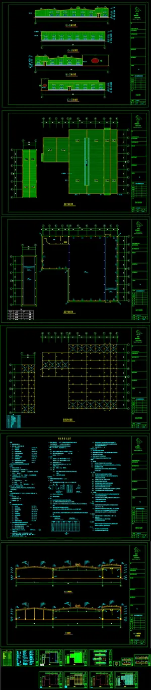 钢结构工业厂房CAD建筑图