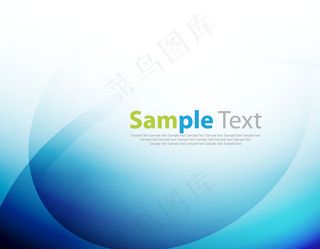 摘要蓝色背景矢量与模糊的线条和梯度