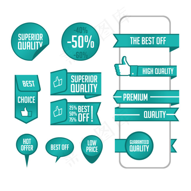 绿色食品标签设计矢量素材