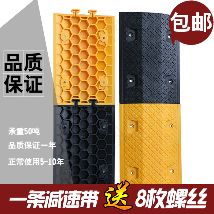 淘宝主图psd模版下载