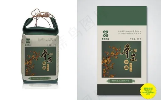 米业大米包装设计模板图片