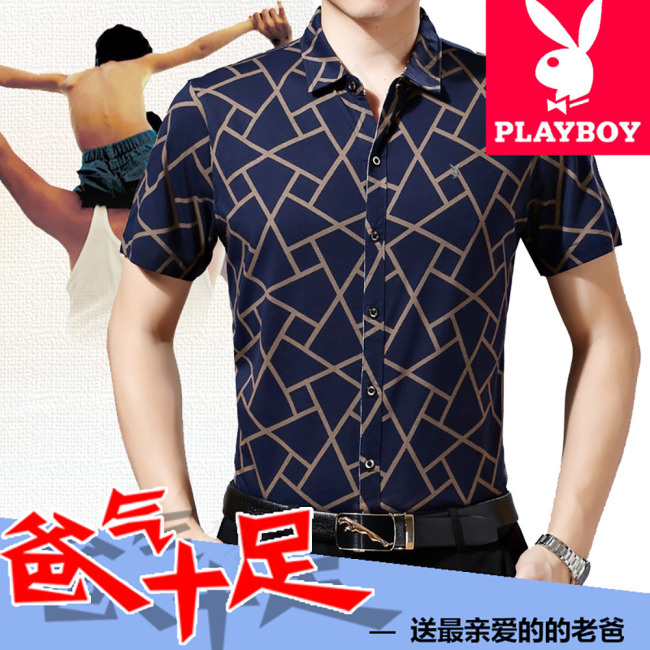 男装淘宝海报主图 男装直通车 父亲...