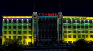 楼体亮化效果图片