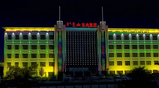 楼体亮化效果图片