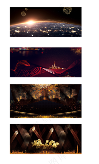 万马奔腾金花企业晚会主题黑色背景元...