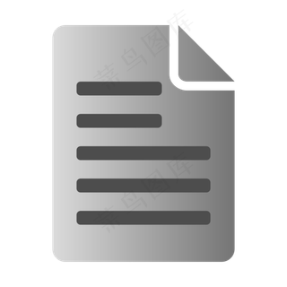 文本文件的图标