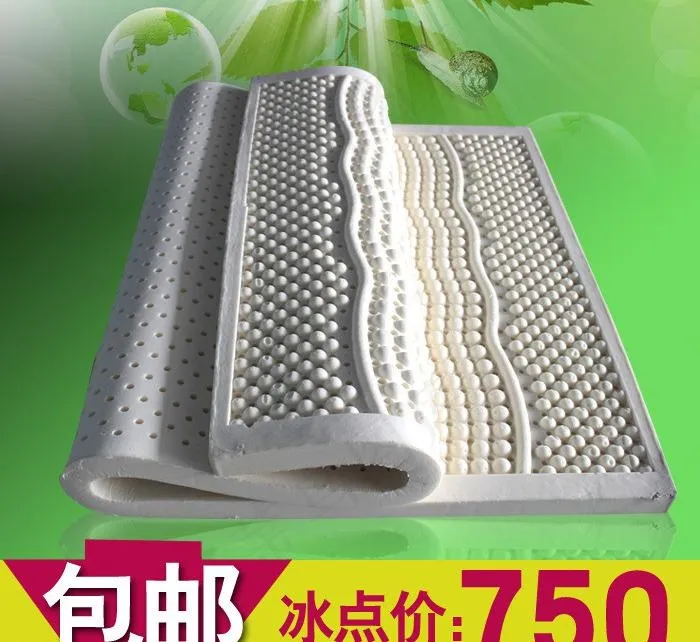 淘宝主图图片psd模版下载