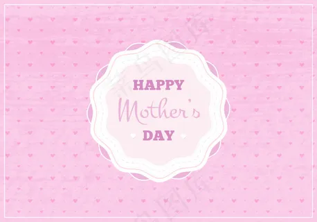 粉色唯美母亲节海报