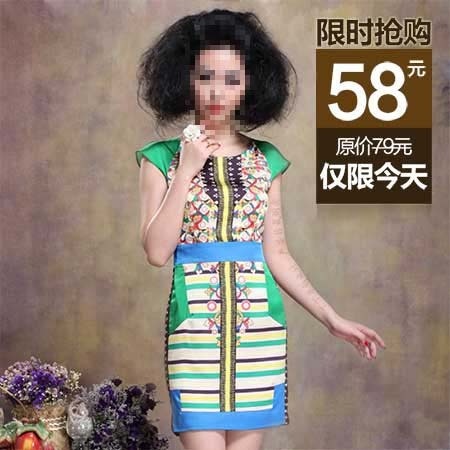 时尚女装裙直通车海报psd模版下载