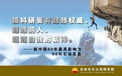 文化宣传背景板设计素材