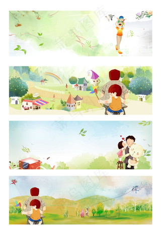 清新水彩父亲节展板背景元素