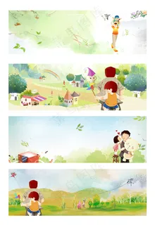 清新水彩父亲节展板背景元素 清新水彩父亲节展板背景元素