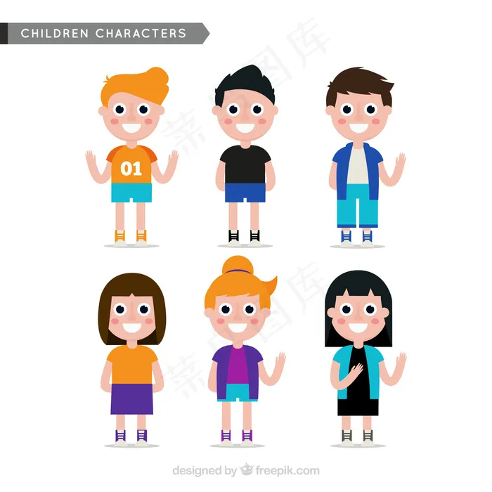 卡通人物扁平化可爱各种职业矢量素材