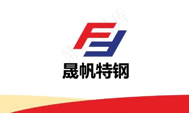 特钢标志ai矢量模版下载