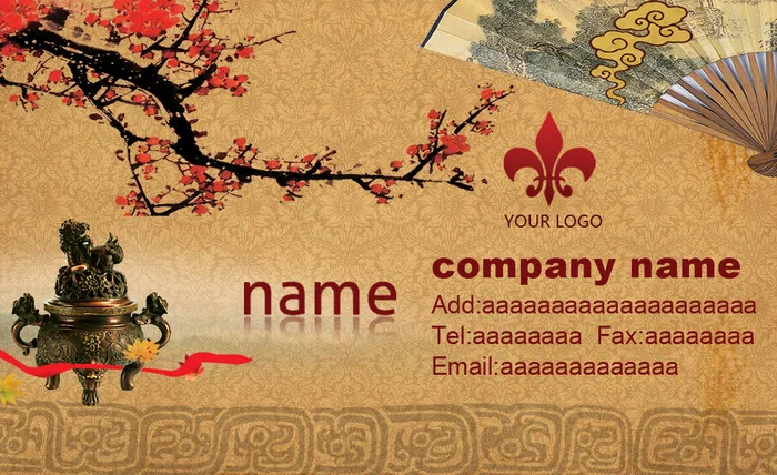 时尚中国风名片(1063X650(DPI:300))psd模版下载