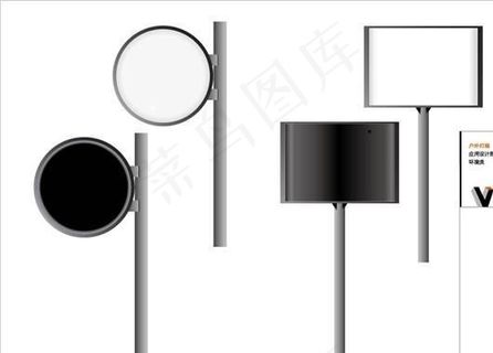 户外灯箱 VI应用环境类 AI格式...