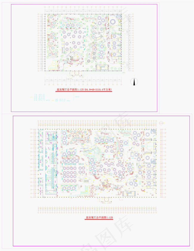 某生态餐厅平面图