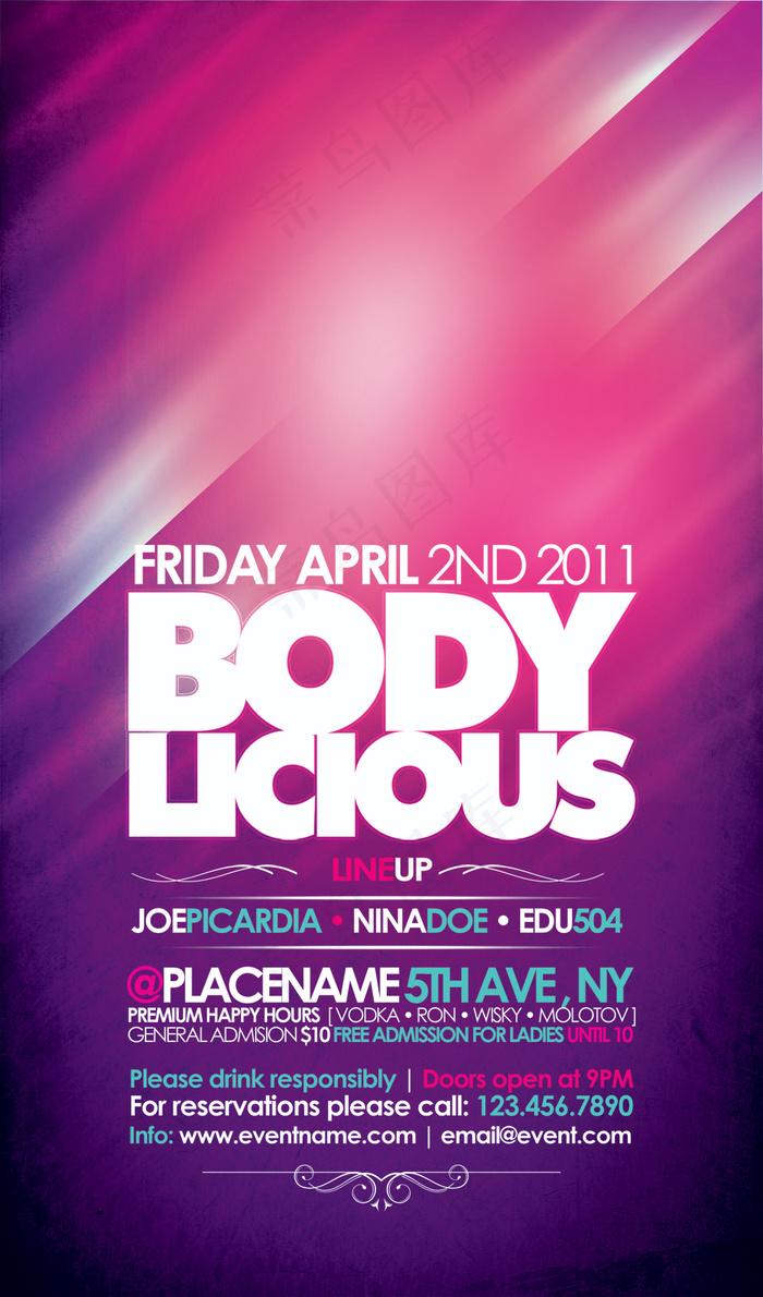 夜总会舞会狂欢海报PSD素材