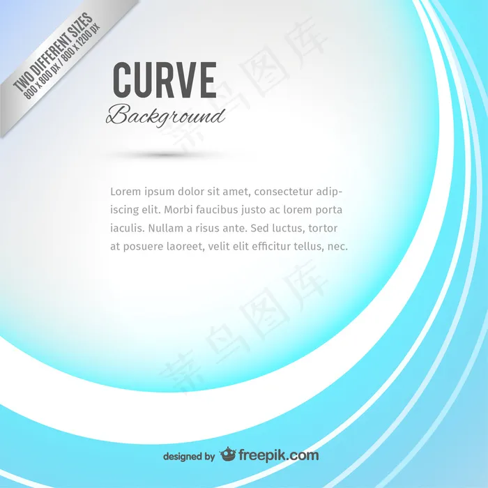 蓝色背景模板ai矢量模版下载