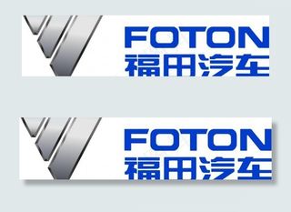 福田汽车标志图片