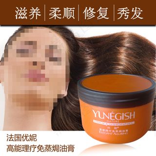 淘宝主图模板直通车素材图片