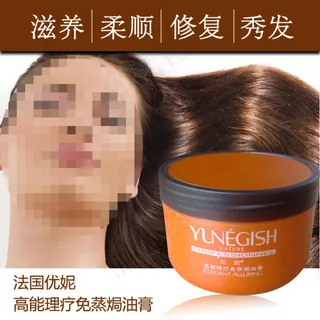 淘宝主图模板直通车素材图片