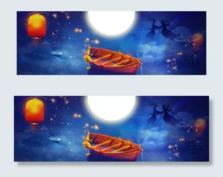 电商淘宝情定七夕背景