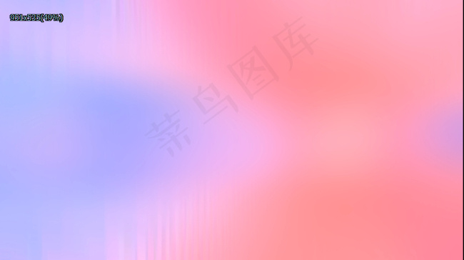 光效视频转场素材