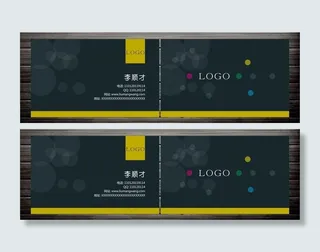 广告 创意印刷名片图片