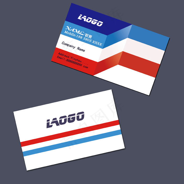 彩虹商务名片设计