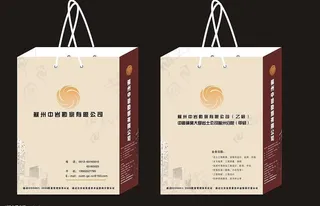 精典手提袋设计图片