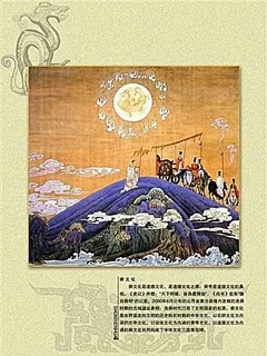 名人名句 分层素材 PSD格式_0... 名人名句 分层素材 PSD格式_0...