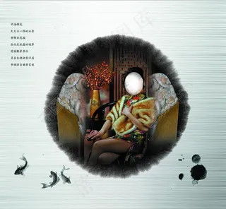 美女背景房地产行业psd源文件下载