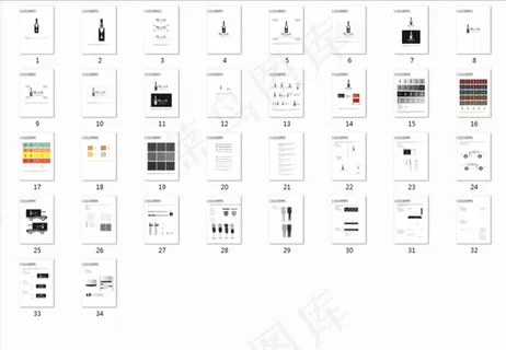 vi企业基本手册图片 vi企业基本手册图片