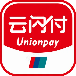 云闪付png图标