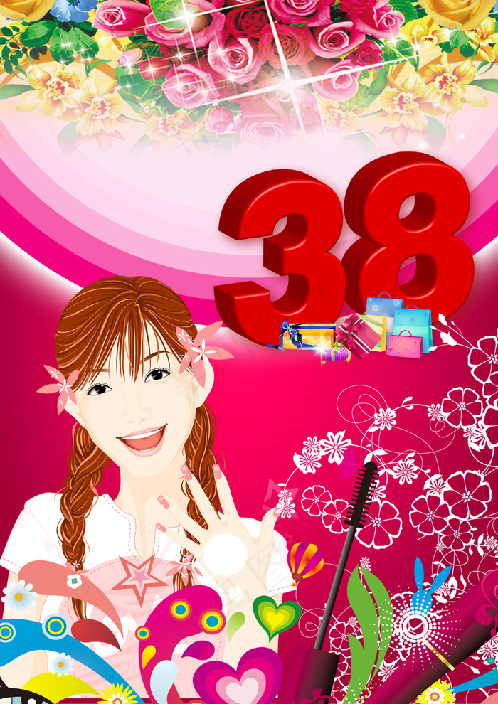 炫彩3月天靓丽女人节PSD分层