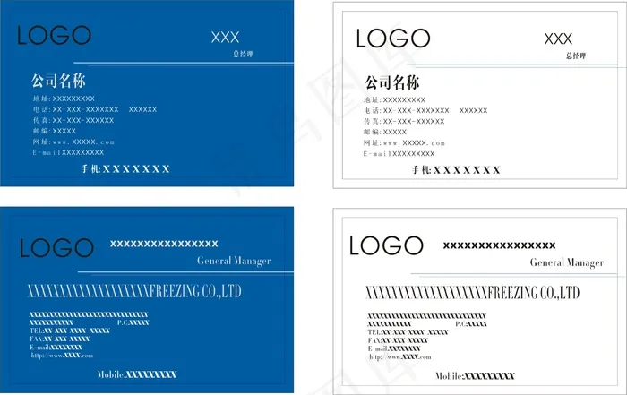 企业名片正反两面中英文cdr矢量模版下载