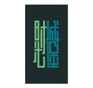 地产logo图片