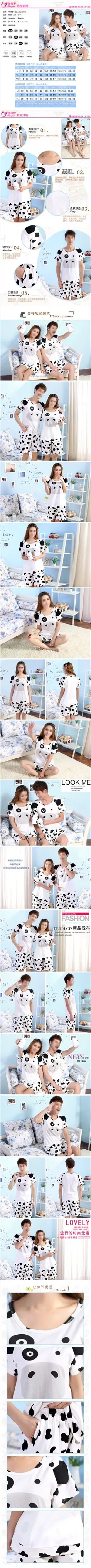 淘宝宝贝描述图片