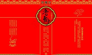 茶叶包装图片