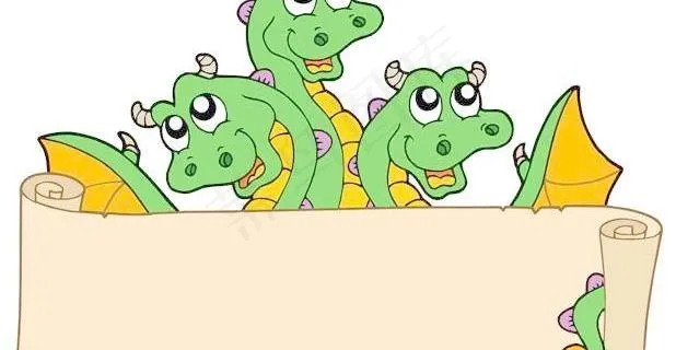 可爱的卡通龙图片 可爱的卡通龙图片