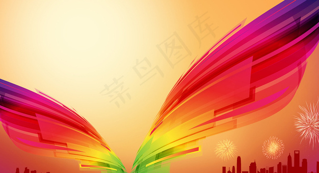 展翅梦想会议城市背景板图片psd模版下载