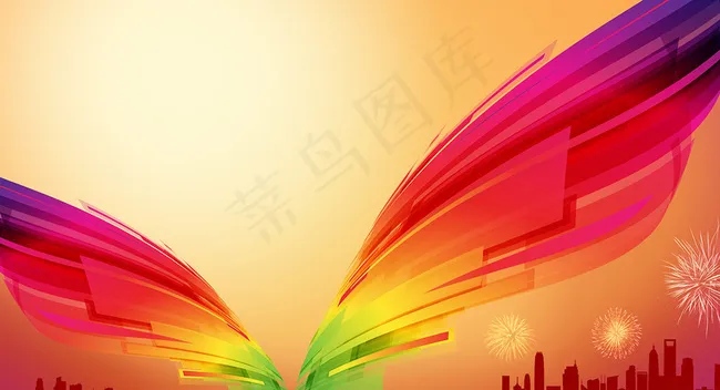 展翅梦想会议城市背景板图片psd模版下载