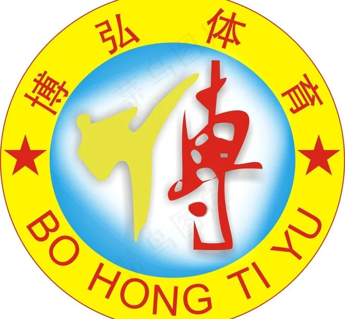 博弘体育标志图片cdr矢量模版下载
