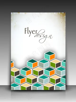 专业的商业传单模板或公司的旗帜与出...