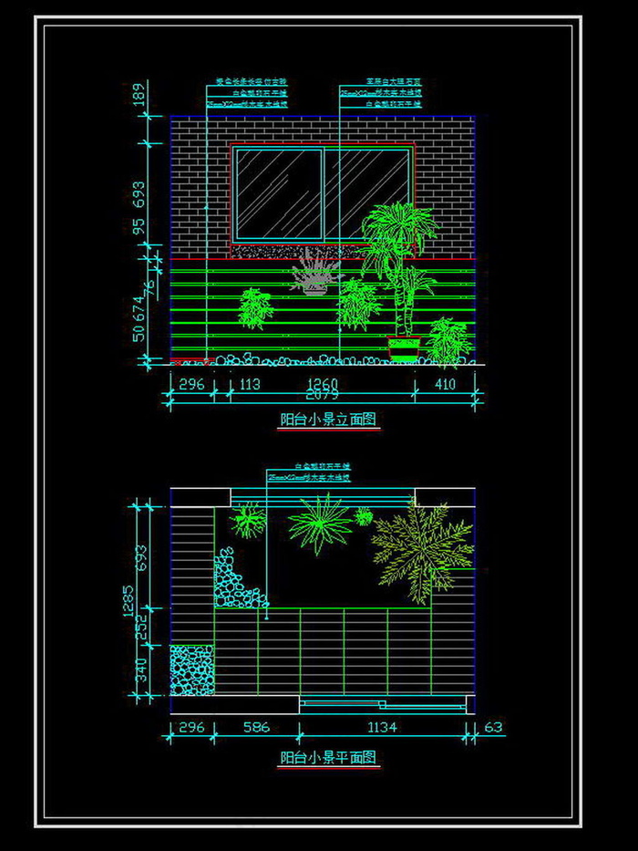 室内景观设计平立面CAD图纸