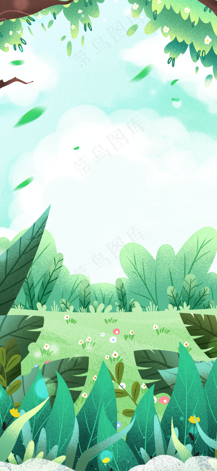 卡通手绘绿色风景插画背景