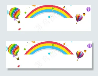 清新彩虹电商banner背景