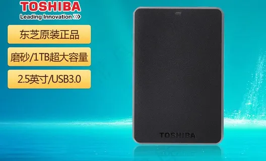淘宝宝贝主图聚划算首图片 淘宝宝贝主图聚划算首图片